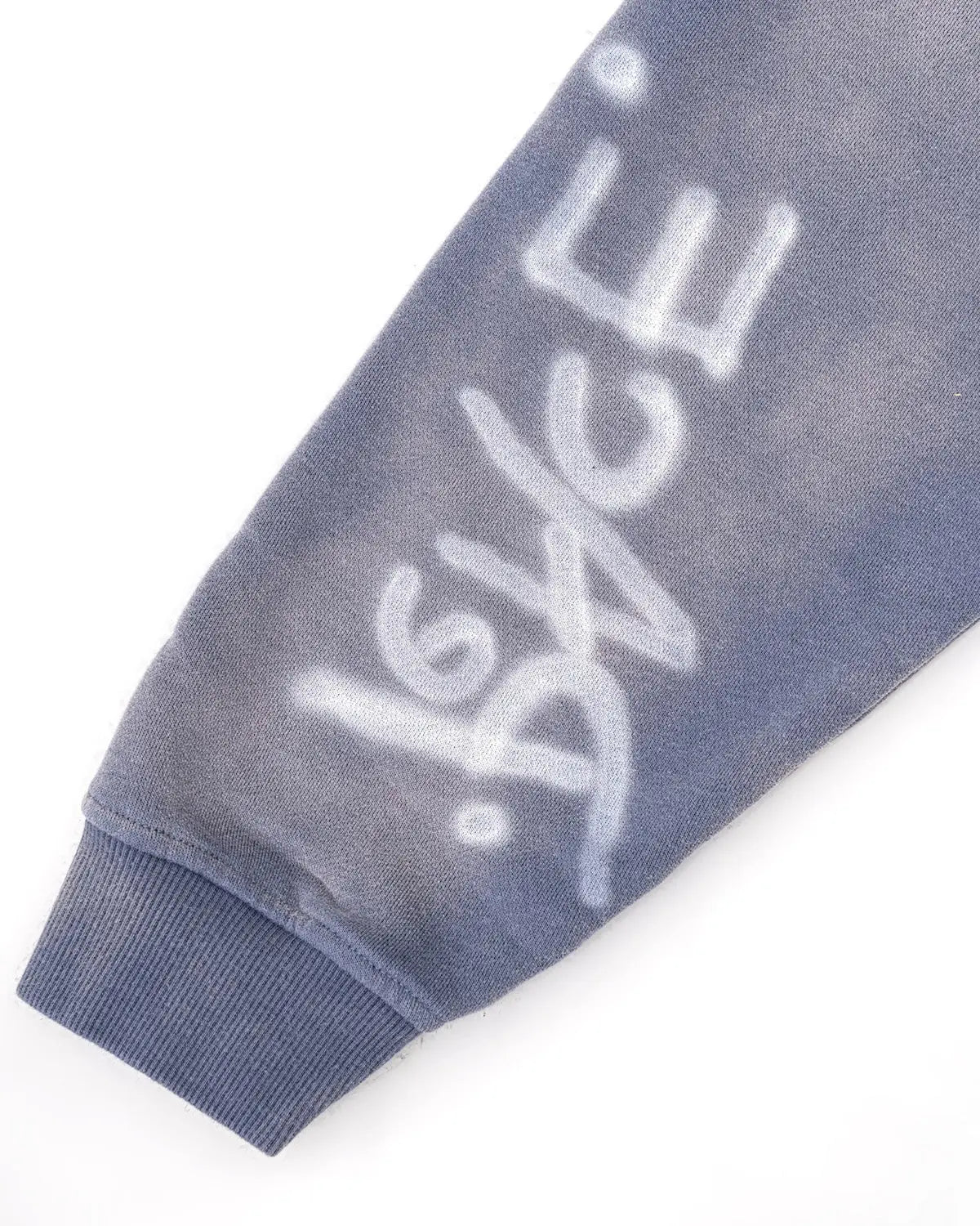 LCDEGO Graffiti Washed Zip Up Hoodies