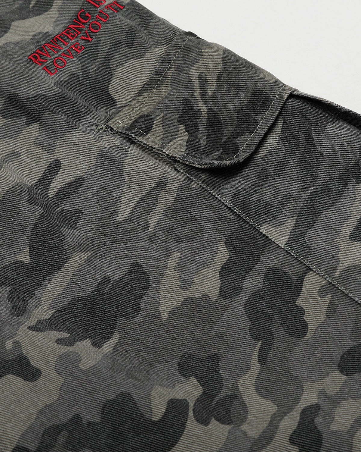 Embroidered Camo Cargo Shorts | LCDEGO Streetwear