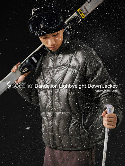 Packable Lightweight Puffer Jacket | LCDEGO Streetwear