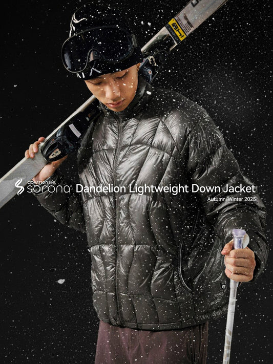 Packable Lightweight Puffer Jacket | LCDEGO Streetwear